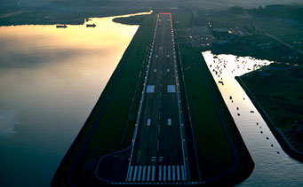 imagen de Información de aeropuertos