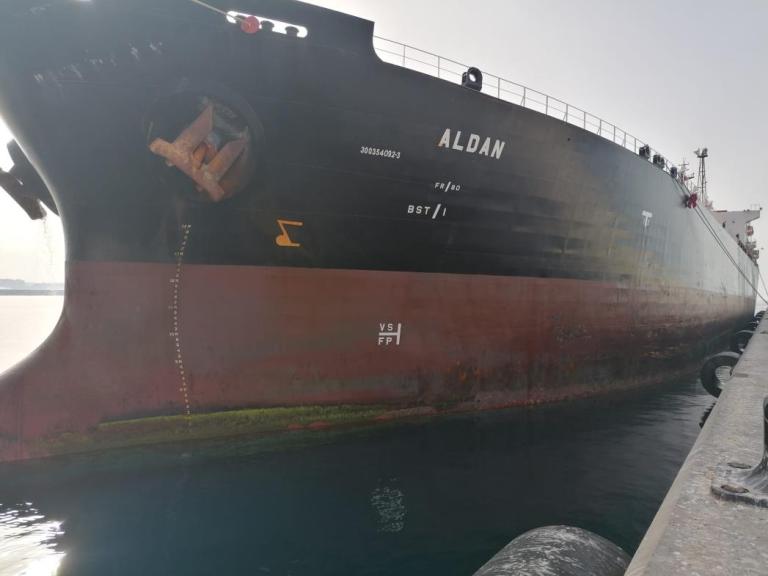 Imagen noticia: Buque Aldan retenido en su día en el puerto de Almería - Ministerio de Transportes, Movilidad y Agenda Urbana.